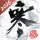 Justice Online Mobile