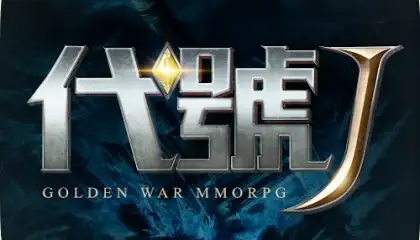 Code J: Golden War