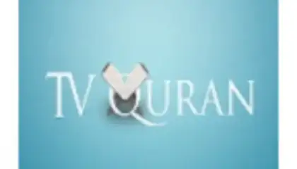 TvQuran