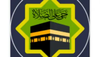 Time4Salat