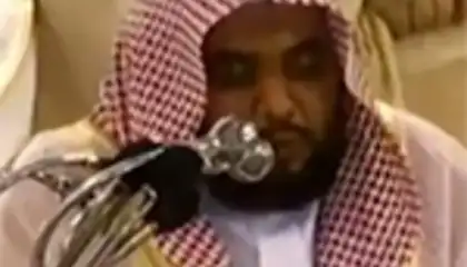 Abdul Awad Al Juhani