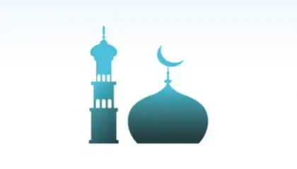 Salatuk