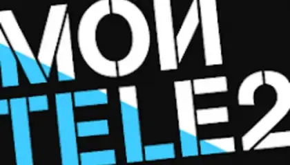Мой Tele2