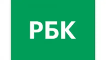 РБК Новости