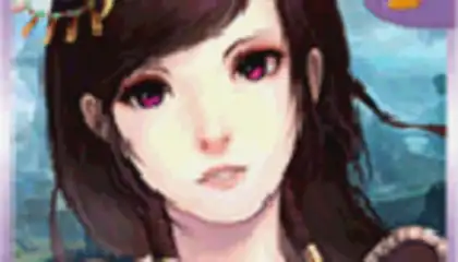 天劍online