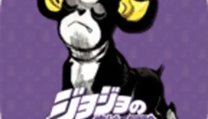 JoJo's Bizarre Adventure Official App