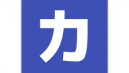 Katakana Pro