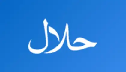 Halal Check