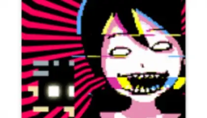 Dere .exe - Please Do Not Play This Game