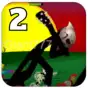 Stick War Legacy 2 vs Stickman